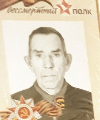 Булгаков Иван Семенович