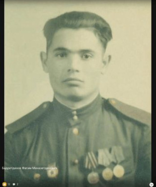 Бадертинов Фагим Миназдинович