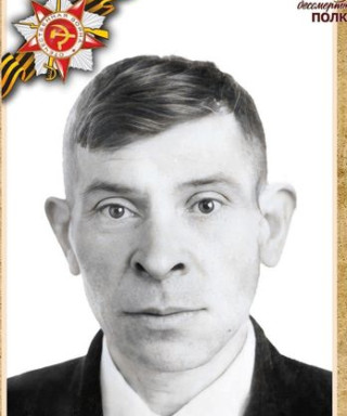 Горшков Михаил Тимофеевич