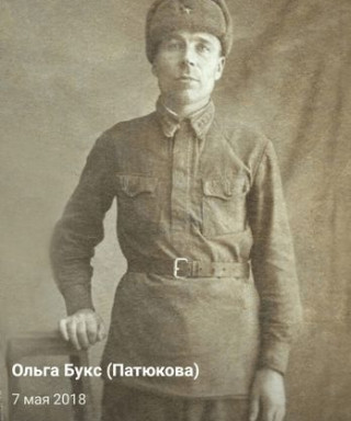 Пешков Иван Андреевич