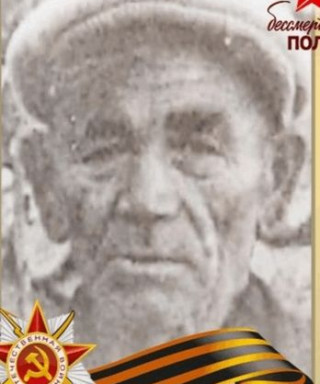 Купчиненко Кирилл Германович