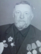 Курипко Иван Кириллович