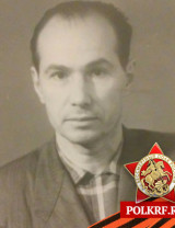 Захаров Александр Михайлович