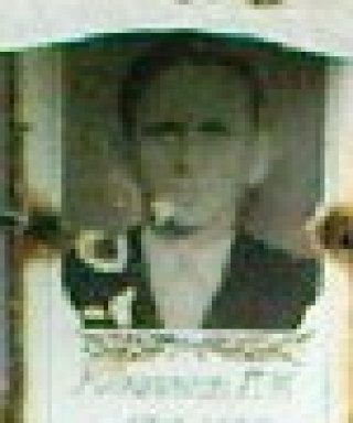 Клабуков Павел Михайлович