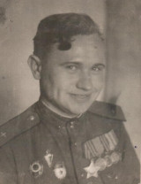 Власов Анатолий Петрович