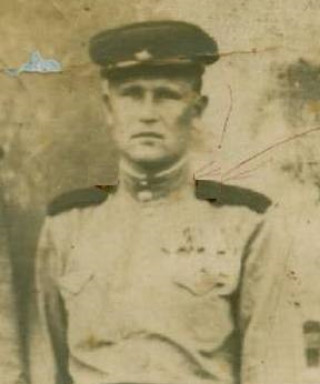 Ермаков Василий Степанович