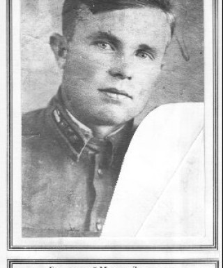 Березинский Михаил Демьянович