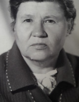 Косолапова Лидия Яковлевна