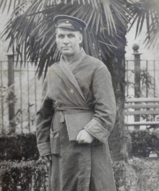 Афанасьев Степан Арсентьевич