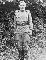 Карпов Василий Николаевич