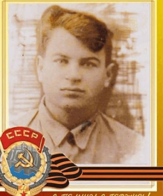 Сычев Иван Сергеевич