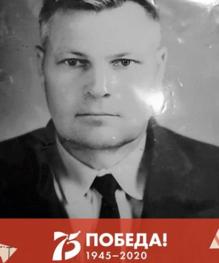 Овчаров Павел Алексеевич