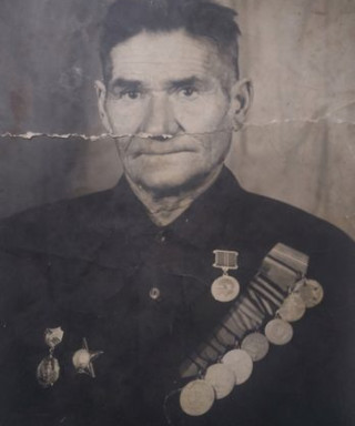 Аверкин Николай Иванович