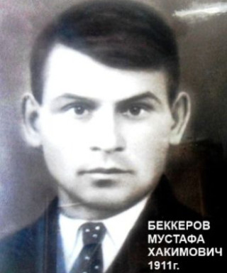 Беккеров Мустафа Хакимович