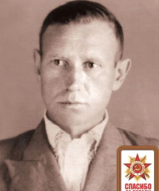 Купреев Степан Степанович