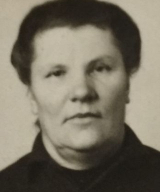 Клюева Татьяна Григорьевна