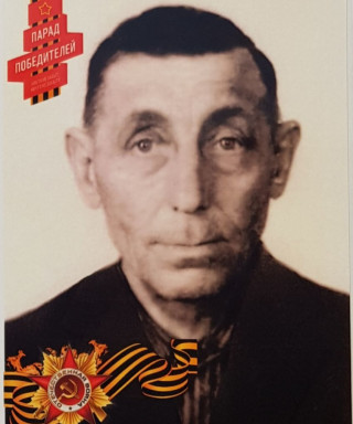 Матвеев Алексей Иванович