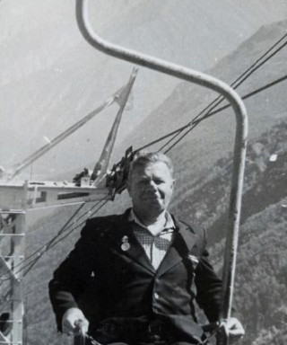 Ерохин Владимир Михайлович