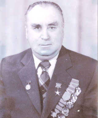 Болфа Георгий Трофимович