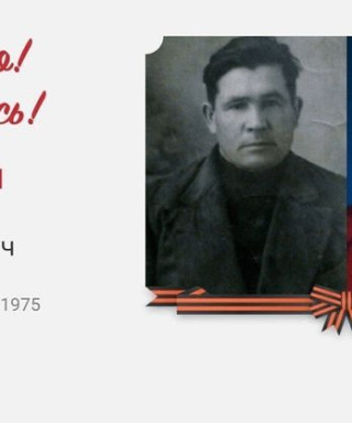 Кокорин Алексей Алексеевич