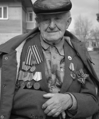 Ерошенко Алексей Яковлевич