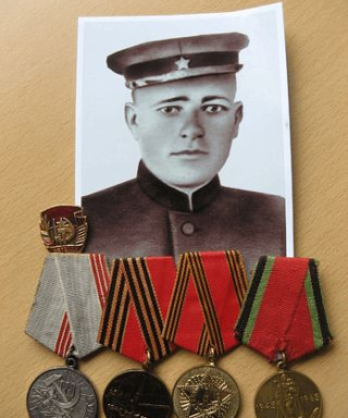 Нагайко Иван Семенович