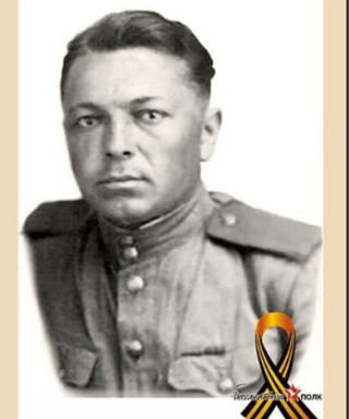 Луценко Алексей Федотович