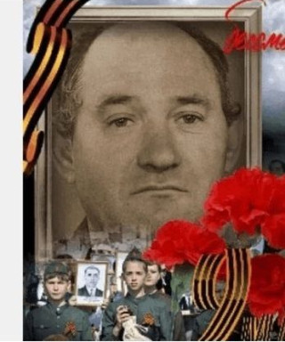 Близнюченко Николай Трофимович