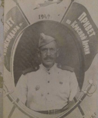 Коваленко Сергей Данилович