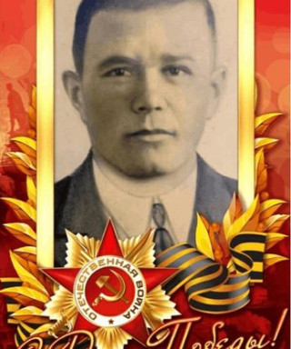 Поливянный Алексей Андреевич