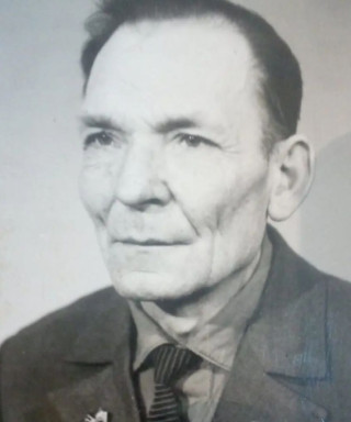 Ермаков Василий Степанович