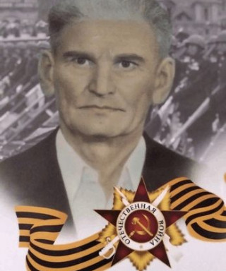 Назаренко Федор Иванович