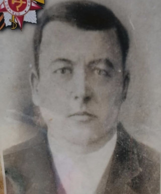 Инкин Егор Петрович