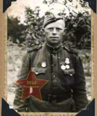 Окользин Иван Егорович