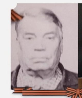 Голых Алексей Савельевич