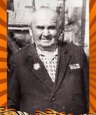 Фахрутдинов Каюм