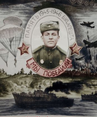 Гусев Федор Андреевич