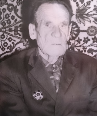 Куршавкин Василий Иванович