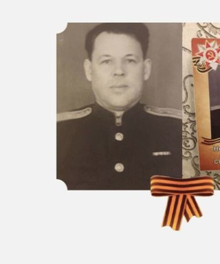 Ненастин Николай Александрович