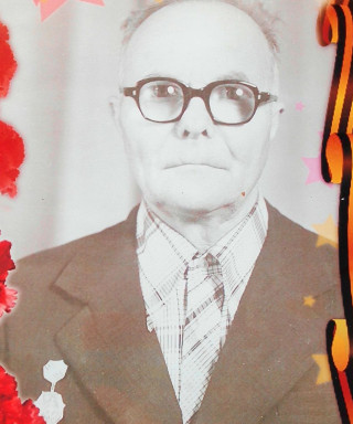 Яскин Василий Елизарович