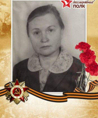 Дубровина Анастасия Кузьминична