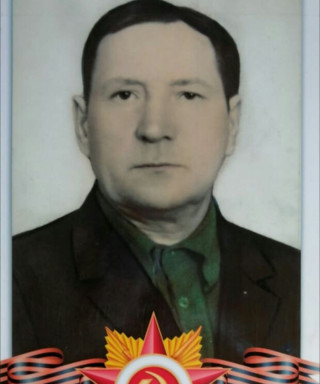 Звездов Василий Иванович