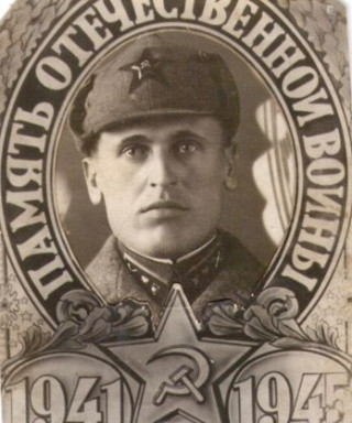 Морозов Пётр Давыдович