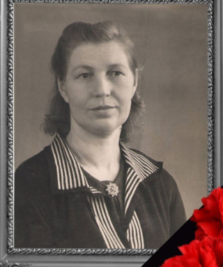 Колесова Софья Ивановна