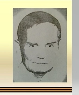 Вершинин Иван Федорович