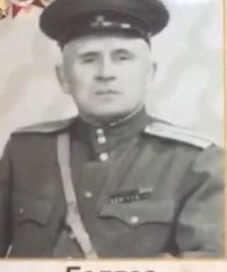 Беляев Петр Иванович