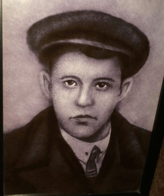 Атряхин Василий Ефимович