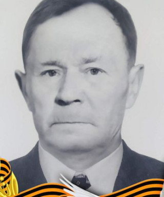 Ефименко Николай Григорьевич