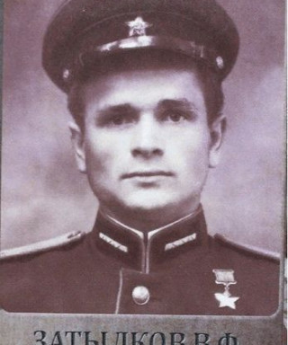 Затылков Виктор Федорович
