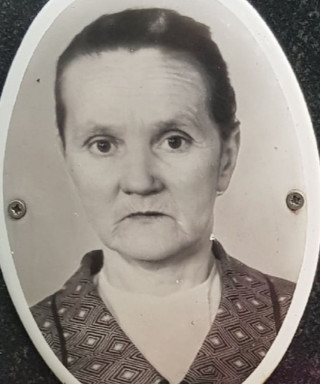 Мосачихина Вера Петровна